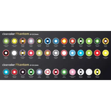 CLEARCOLOR PHANTOM ΜΗΝΙΑΙΟΙ ΑΠΟΚΡΙΑΤΙΚΟΙ ΦΑΚΟΙ ΕΠΑΦΗΣ (2 ΦΑΚΟΙ)