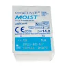 1-DAY ACUVUE MOIST ΗΜΕΡΗΣΙΟΙ ΦΑΚΟΙ ΕΠΑΦΗΣ (30 ΦΑΚΟΙ)