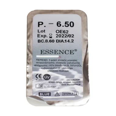 ESSENCE MONTHLY DISPOSABLE CONTACT LENSES WITH HYALURONIC SODIUM (6 LENSES)