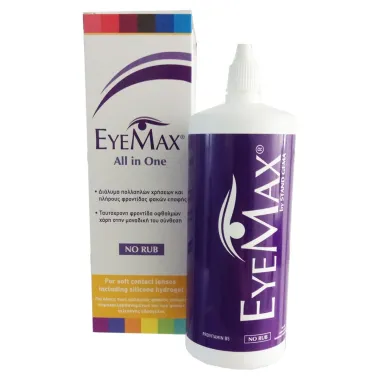 EYEMAX ALL IN ONE CONTACT LENSES MULTI-PURPOSE SOLUTION 360ML