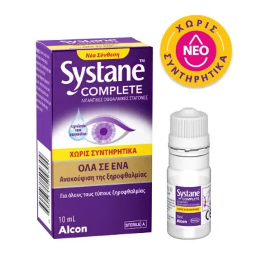 systane-comlete-ofthalmikes-stagones-xoris-syntiritika-10ml
