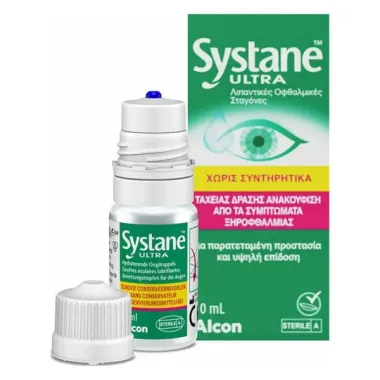 SYSTANE ULTRA LUBRICATING EYE DROPS FOR DRY EYES 10ML